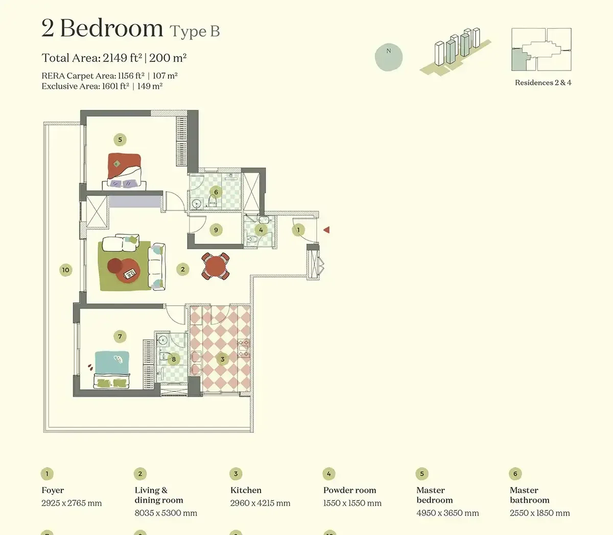 Floor plan 2