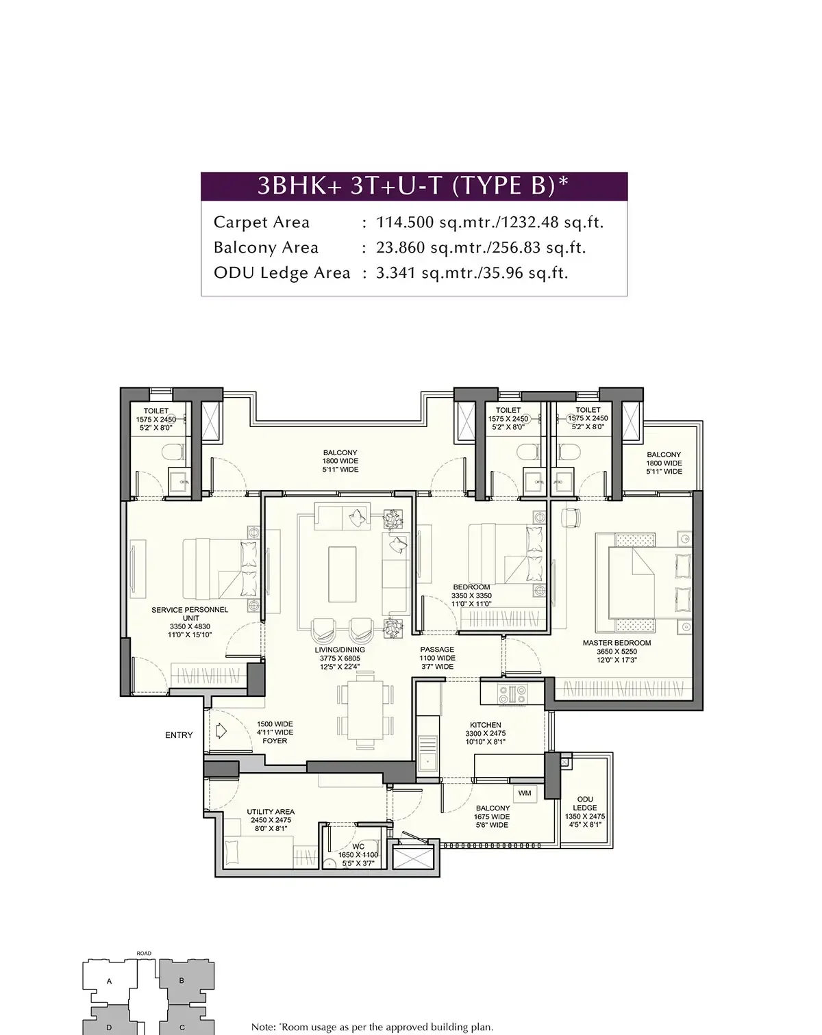 Floor plan 6