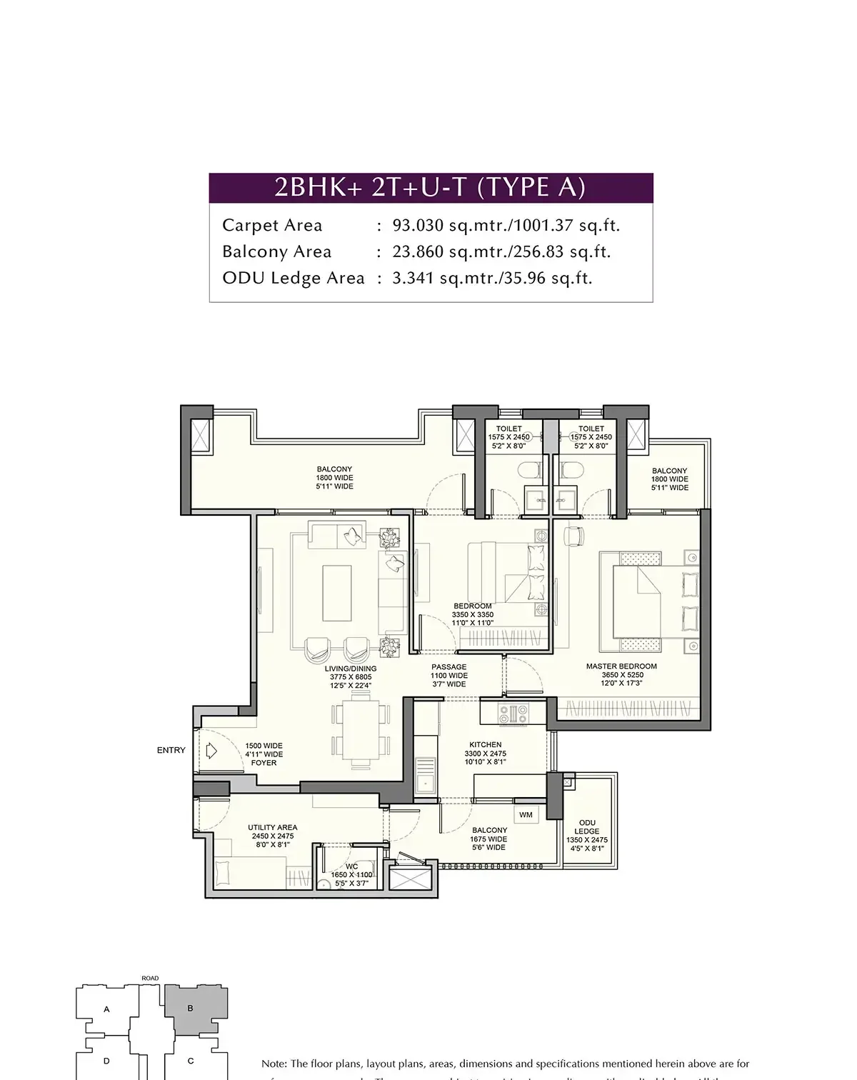 Floor plan 1
