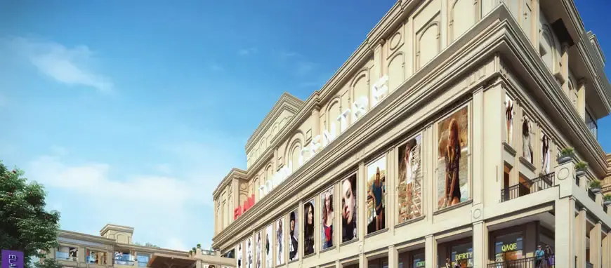 Elan Town Centre